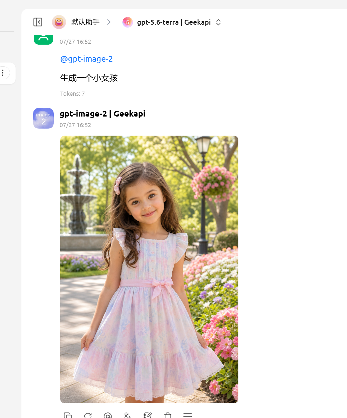 2fddfba8195e17f9e452c0abcb6c0bb4.png