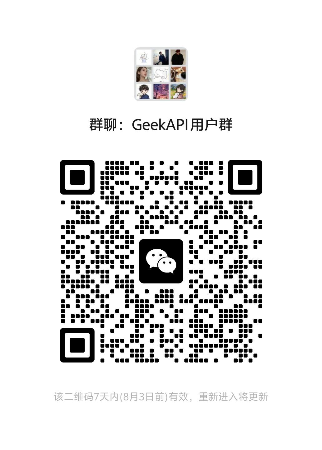 Luban17851594349330ad73a9ecd6e4098a5e2c6ab1b6dd3fb.png
